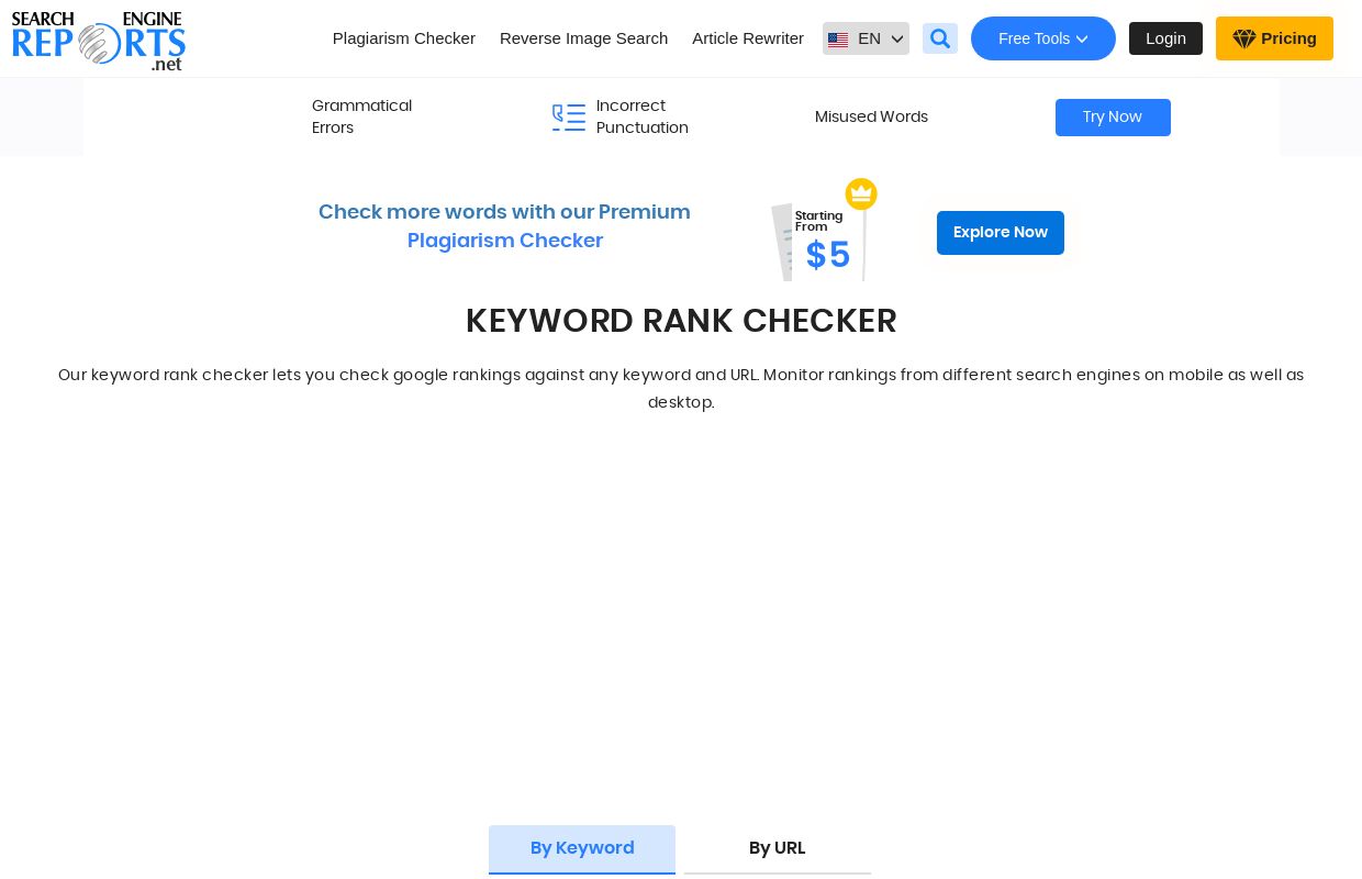 Keyword Rank Checker | Free Google Keyword Position Checker